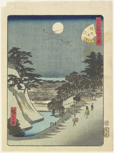 Nr. 47 Sakurada-Tor, Juni 1861 von Hiroshige II